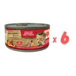 Pollo con manzana 6x185grms